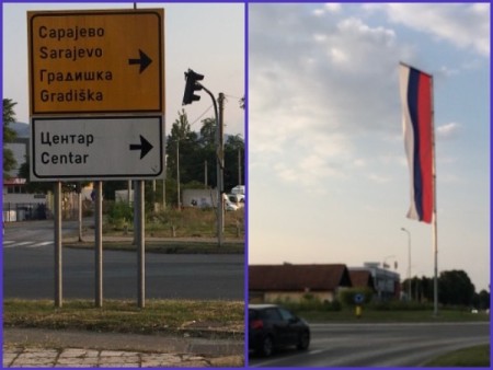 055 Banja Luka is capital of Republika Srpska serbian country inside BIH, Use Kiriru letter and No BIH frag